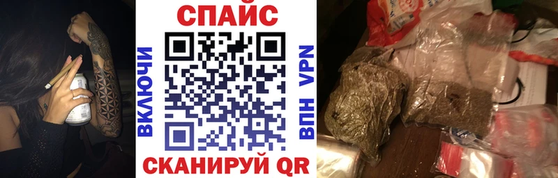 Бутират 99%  цены наркотик  Правдинск 