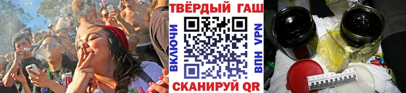 даркнет сайт  Правдинск  ГАШ Изолятор 