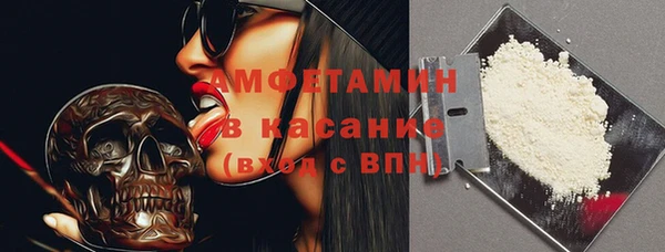 круглые Дмитров