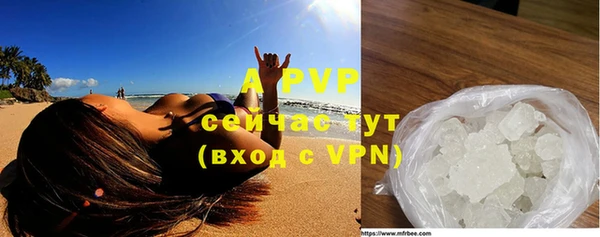 круглые Дмитров