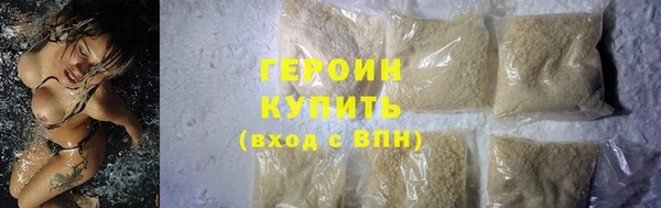 круглые Дмитров