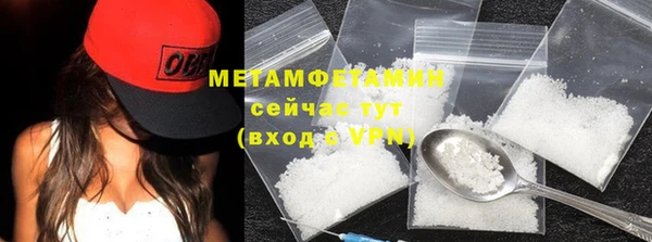 дистиллят марихуана Дмитриев