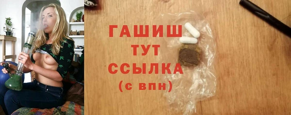 экстази Чекалин