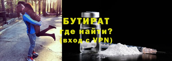 дистиллят марихуана Дмитриев