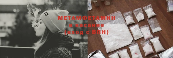 дистиллят марихуана Дмитриев