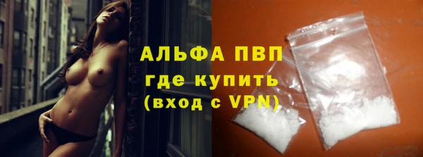 дистиллят марихуана Дмитриев