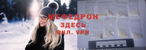 круглые Дмитров