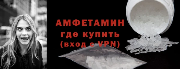 дистиллят марихуана Дмитриев