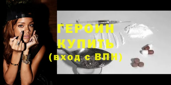 дистиллят марихуана Дмитриев