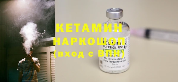 круглые Дмитров