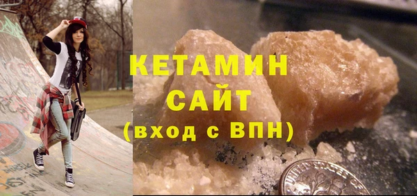 круглые Дмитров