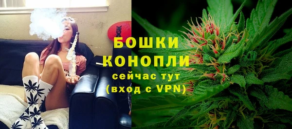 кристаллы Снежногорск