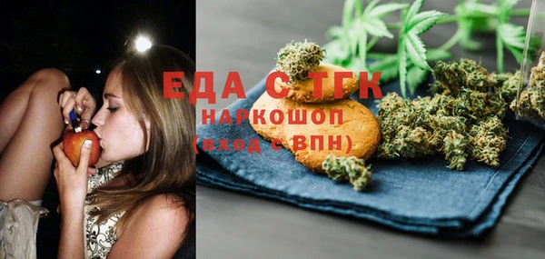 круглые Дмитров