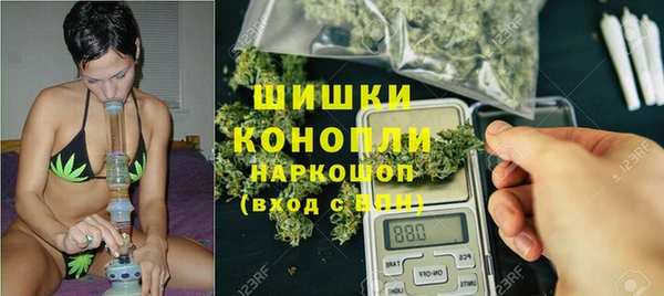 круглые Дмитров