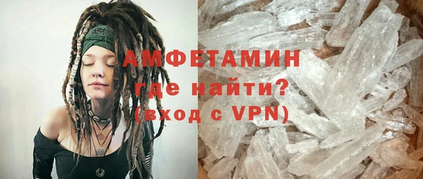 круглые Дмитров