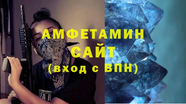 круглые Дмитров