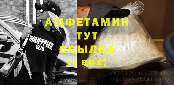 дистиллят марихуана Дмитриев