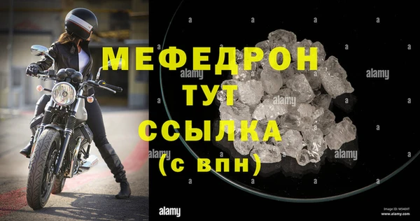 дистиллят марихуана Дмитриев
