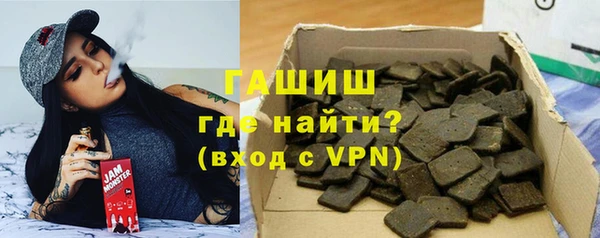 дистиллят марихуана Дмитриев