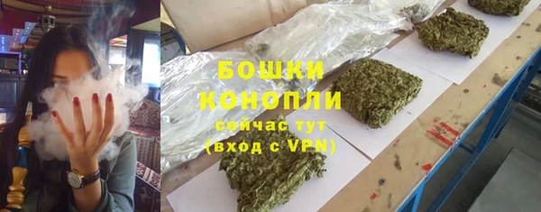 круглые Дмитров