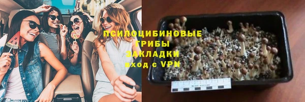 круглые Дмитров